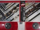 BEATLES 1962-1966 APPLE EAS-50021,2 Japan OBI Clear Red Vinyl 2LP