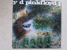 Pink Floyd - A Saucerful of Secrets - 1st UK Stereo Issue