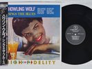 HOWLING WOLF SINGS THE BLUES P-VINE PLP-6611 Japan OBI Vinyl LP
