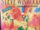 STEVE WINWOOD TALKING BACK TO THE NIGHT VINYL LP 1982 NEW SEALED