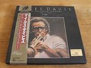 6LP MILES DAVIS THE GREATEST HISTORY 1955-1969 MADE IN JAPAN OOAP 2076-81