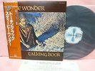 JAPAN LP STEVIE WONDER TALKING BOOK VIP-6003 VICTOR OBI INSERT GATEFOLD MOTOWN