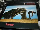QUEEN BRIAN MAY ANOTHER WORLD, RARE PICTURE DISC LP..LIMITED EDITION NEAR MINT