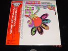 JANIS JOPLIN BIG BROTHER AND THE HOLDING COMPANY JAPAN LP + OBI