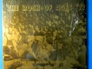 ROCK OF AGES 1971 33 1/3 LP-THE WAY INTERNATIONAL-WIERWILLE