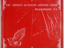 JUBILEE MAJESTIC CONCERT CHOIR: Keep My Mind Private BLACK GOSPEL Vinyl LP HEAR