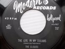 The Cliques original MODERN doowop 45 Girl In My Dreams / I Wanna Know Why FM440