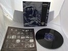 CORONER *PUNISHMENT FOR DECADENCE* VERY RARE 1988 NOISE LP + INNER