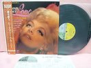 JAPAN LP ROSEMARY CLOONEY LOVE P-7705 WARNER PIONEER OBI INSERT