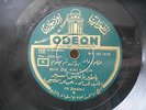 1936 Arabic/Egypt OM KALSOUM (OUM KULTHUM) from film WEDAD on German Odeon HEAR