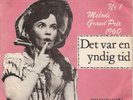 Eurovision 1960 Denmark: Katy Bodtger- Det var en yndig tid - Vinyl 45
