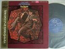OSCAR PETERSON SOUL ESPANOL / WITH OBI JAPN ORIGINAL