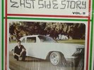 East Side Story-Vol. 5  (VINYL)