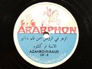Rare Arabic 78 Arabphon #107: Azahro-Fi-Raud V++/V++ Shellac