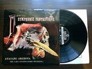BERLIOZ SYMPHONIE FANTASTIQUE ATAULFO ARGENTA DECCA SXL 2009