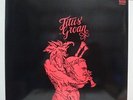TITUS GROAN / SAME, RARE JAPAN ORIG. 1st PRESS DAWN LP w/BIG POSTER UK PROG NM