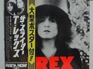 T. REX / THE SLIDER, RARE JAPAN ORIG. 1st LP w/OBI & BOOKLET, POSTER