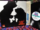 MINT VINYL  RARE/SOUGHT '69 ORIG   A=MH 2   CLARK HUTCHINSON   EXOTIC FUZZ PSYCH