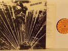 Harlem River Drive Eddie Palmieri Soul Funk LP Lyric Insert Inside