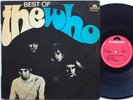 THE WHO Best Of Lp ORIGINAL NZ Sleeve 1968 UK Mod/Garage New ZEALAND Vinyl MONO