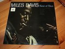 MILES DAVIS - KIND OF BLUE  - UK ISSUE - EXCELLENT