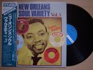 TONY OWENS, IRONING BOARD SAM, TOMMY RIDGLEY, Soul Variety VoL.3 JAPAN LP W/OBI