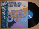 MILL EVANS,TOMMY RIDGLEY,RAY ALGERE,etc New Orleans Soul Variety Vol.4 JAPAN LP