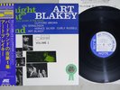 ART BLAKEY QUINTET NIGHT AT BIRDLAND VOL 1 BLUE NOTE LNJ-70091 Japan OBI Mono LP