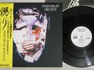 THIS HEAT DECEIT ROUGH TRADE RTL-14 Japan OBI Promo Vinyl LP