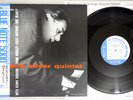 HORACE SILVER QUINTET VOLUME 4 BLUE NOTE BN 0016 Japan OBI Mono Vinyl LP