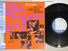 ART BLAKEY AFRICAN BEAT BLUE NOTE BN 4097 Japan OBI Vinyl LP