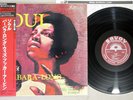 BARBARA LONG SOUL SAVOY KIJJ-2020 Japan OBI Mono Vinyl LP