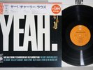 CHARLIE ROUSE YEAH  EPIC ECPZ-5 Japan OBI Vinyl LP