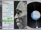ART BLAKEY JAZZ CORNER OF THE WORLD VOL 2 BLUE NOTE K18P-9227 Japan OBI LP