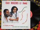 ? EDDY ROGERS & ANNIE PRIVATE AFRO FOLK CREOLE SYNTH MINIMAL LP = Francis Bebey