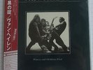 VAN HALEN-Women And Children First REMASTER JAPAN MINI LP CD OBI NEU WPCR-12867