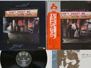 ELTON JOHN DON'T SHOOT ME I'M ONLY THE PIANO PLAYER DJM IFP-80705 Japan OBI LP