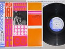 SOLOMON ILORI AFRICAN HIGH LIFE BLUE NOTE BN 4136 Japan OBI Vinyl LP