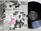 CHET BAKER SINGS PACIFIC JAZZ PJ-1202 Japan OBI Vinyl LP
