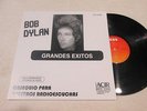 Bob Dylan ?Grandes Exitos/Blowin In The Wind/Like A Rolling Stone Rare Promo LP