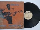 PRESENTING LARRY MARSHALL  / STUDIO 1 LP
