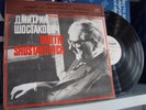 D.Oistrakh/E.Mravinsky Shostakovich Symphony 7 Leningrad/Violin Concerto 2LP NM