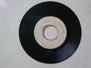 UNIQUES - GYPSY WOMAN // SLIM SMITH & UNIQUES - NEVER LET ME GO / BLANK