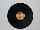 GEORGE FAITH SUPER EIGHT / BLACKART LP