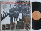 THE PRESIDENTS 5-10-15-20-25-30 YEARS OF LOVE US NORTHERN / SWEET SOUL LP 1970