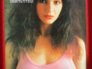 KATE BUSH - Under The Ivy Bush - 1987 Bootleg Vinyl LP - B-Sides & Live  - RARE
