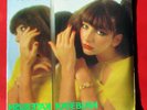 KATE BUSH - Live In Manchester - April 1979 - Double Vinyl LP - RARE Bootleg