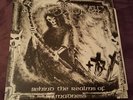Sacrilege - Behind The Realms Of Madness vinyl LP. Thrash Punk COR records