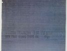 New Order - Brotherhood LP - Qwest VG++
