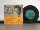 ELVIS GOOD ROCKIN TONIGHT VINYL RECORD
